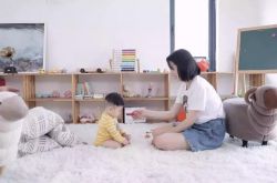 4分钟教程!重庆咨询公司官网_哔哩哔哩-2